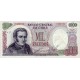 1973 - Chile P146 1,000 escudos banknote 1973 - Chile P146 1,000 escudos banknote
