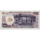 1973 - Chile P146 1,000 escudos banknote 1973 - Chile P146 1,000 escudos banknote