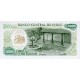1967/1976 - Chile P147b 5,000 escudos banknote 1967/1976 - Chile P147b 5,000 escudos banknote