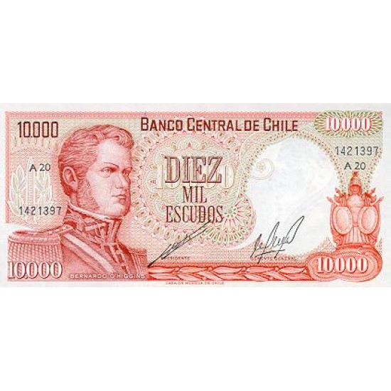 1973 - Chile P148 10,000 Escudos banknote 1973 - Chile P148 10,000 Escudos banknote