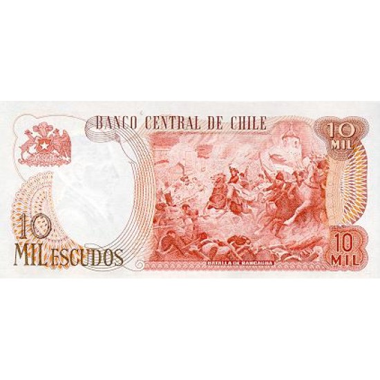 1973 - Chile P148 10,000 Escudos banknote 1973 - Chile P148 10,000 Escudos banknote