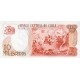 1973 - Chile P148 10,000 Escudos banknote 1973 - Chile P148 10,000 Escudos banknote