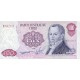 1984 - Chile P152b 100 Pesos banknote 1984 - Chile P152b 100 Pesos banknote