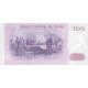 1984 - Chile P152b 100 Pesos banknote 1984 - Chile P152b 100 Pesos banknote