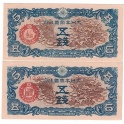 1940 - China pic M9 billete de 5 Sen EBC
