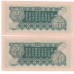 1940 - China Pic M9 5 Sen banknote XF