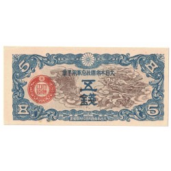 1940 - China Pic M9 5 Sen banknote VF