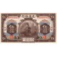 1914 - China Pic 117x 5 Yuan banknote 1914 - China Pic 117x 5 Yuan banknote