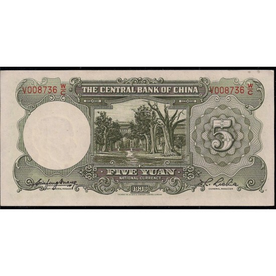 1936 - China Pic 213a 5 Yuan banknote 1936 - China Pic 213a 5 Yuan banknote