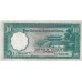 1936 - China Pic 218d 10 Yüan banknote
