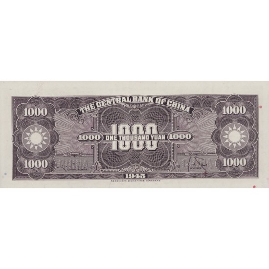 1945 - China Pic 290 1000 Yuan banknote 1945 - China Pic 290 1000 Yuan banknote
