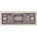 1945 - China Pic 290  1000 Yüanbanknote