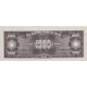 1945 - China Pic 290 1000 Yuan banknote 1945 - China Pic 290 1000 Yuan banknote