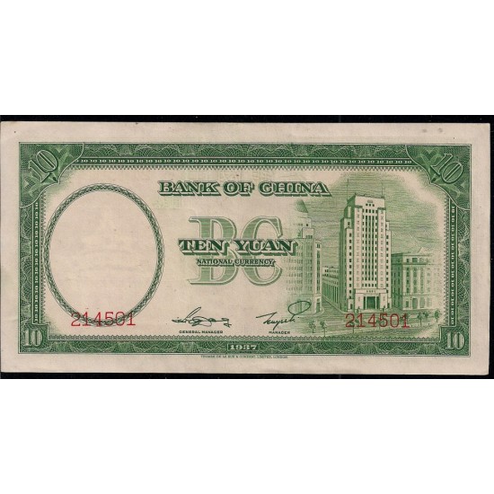 1937 - China Pic 81 10 Yuan banknote 1937 - China Pic 81 10 Yuan banknote