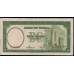 1937 - China Pic 81 10 Yüan banknote