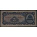 1940 - China Pic 84 5 Yüan banknote