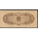 1953 - China Pic 860c 1 Fen banknote 1953 - China Pic 860c 1 Fen banknote