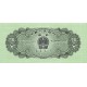 1953 - China Pic 862b 5 Fen banknote 1953 - China Pic 862b 5 Fen banknote