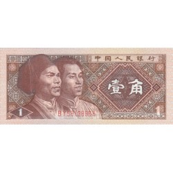 1980 - China P881a billete de 1 Jiao
