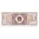 1980 - China P881a 1 Jiao banknote 1980 - China P881a 1 Jiao banknote