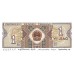 1980 - China 1 Jiao banknote P881b UNC