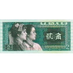 1980 - China P882a billete de 2 Jiao
