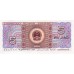 Serie 02 - China 6 Banknotes (PIC 881-886)