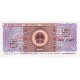 1980 - China P883a 5 Jiao banknote 1980 - China P883a 5 Jiao banknote