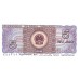 1980 - China P883b billete de 5 Jiao S/C