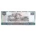 1980 - China PIC 887a billete de 10 Yüan S/C