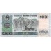 1990 - China PIC 889b billete de 100 Yüan MBC