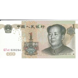 1999 - China pic 895a billete de 1 Yüan