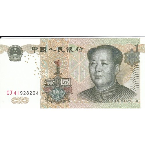 1999 - China pic 895a billete de 1 Yüan