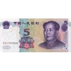 2005 - China Pic 903b  5 Yüan banknote