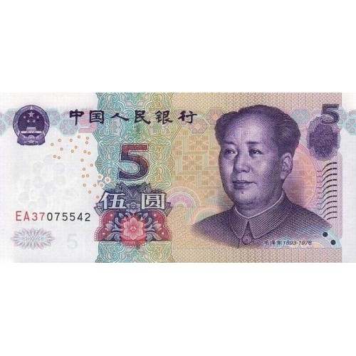 2005 - China Pic 903b  5 Yüan banknote