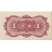 1938 - China pic J46 billete de 1 Fen