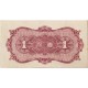 1938 - China Pic J 46 1 Fen banknote 1938 - China Pic J 46 1 Fen banknote