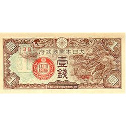 1939 - China pic M7 billete de 1 Sen
