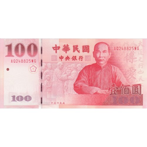 2001 - China Taiwan pic 1991 billete de 100 Yüan