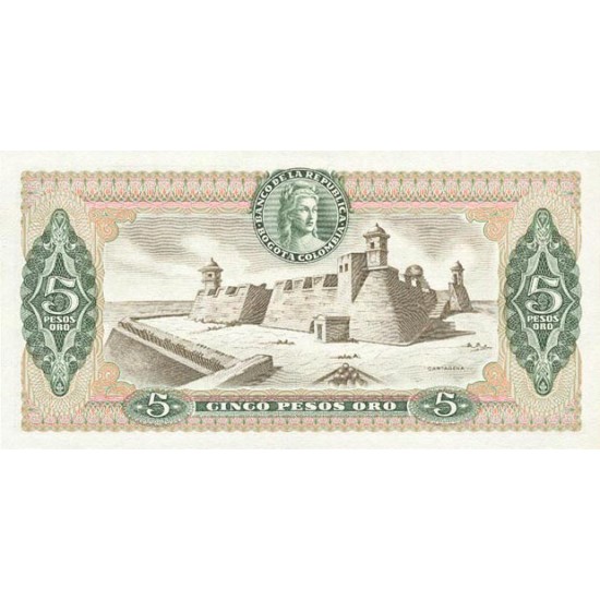 1975 - Colombia P406e 5 Pesos Oro banknote 1975 - Colombia P406e 5 Pesos Oro banknote