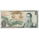 1980 - Colombia Pic 406f 5 Pesos Oro banknote 1980 - Colombia Pic 406f 5 Pesos Oro banknote