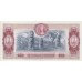 1980 - Colombia P407h 10 Pesos Oro banknote