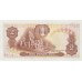1973 - Colombia P413a billete de 2 Pesos Oro