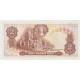 1977 - Colombia P413b 2 Pesos Oro banknote 1977 - Colombia P413b 2 Pesos Oro banknote