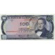 1974 - Colombia P415 100 Pesos Oro banknote 1974 - Colombia P415 100 Pesos Oro banknote