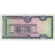 1974 - Colombia P415 100 Pesos Oro banknote 1974 - Colombia P415 100 Pesos Oro banknote