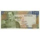 1979 - Colombia P420b 500 Pesos Oro banknote 1979 - Colombia P420b 500 Pesos Oro banknote