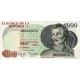 1979 - Colombia P421a 1,000 Pesos Oro banknote 1979 - Colombia P421a 1,000 Pesos Oro banknote