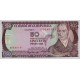 1985 - Colombia P425a 50 Pesos Oro banknote 1985 - Colombia P425a 50 Pesos Oro banknote
