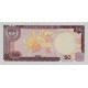 1985 - Colombia P425a 50 Pesos Oro banknote 1985 - Colombia P425a 50 Pesos Oro banknote